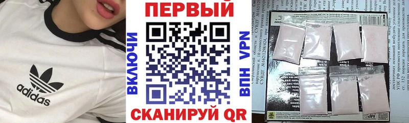 Amphetamine VHQ  Стрежевой 
