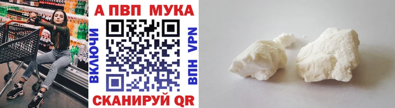 Альфа ПВП СК КРИС Стрежевой