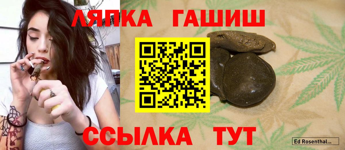 Марихуана  Конопля  Вход с VPN  СОЛЬ CK  25-NBOMe  Cocaine  АМФ  Стрежевой  Лсд 25  Кокаин  Сколько стоит  Мефедрон 
