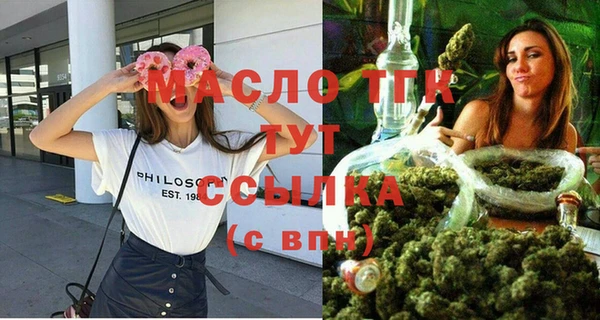 ECSTASY Гвардейск