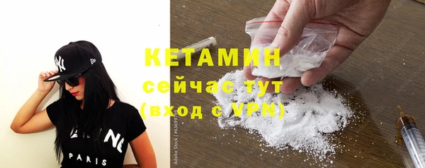 мдма Переславль-Залесский
