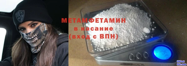 мдма Переславль-Залесский