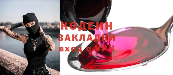 шишки Остров