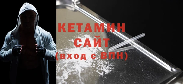 шишки Остров