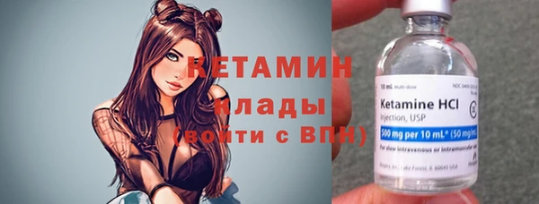 шишки Остров