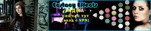 гашик Пестово