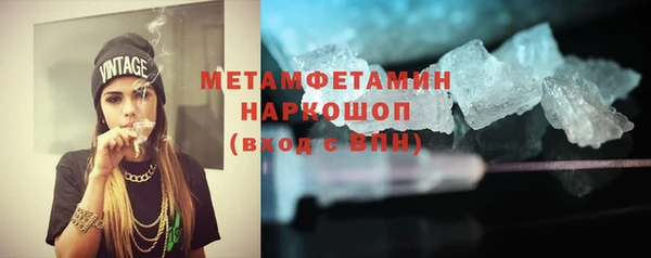 шишки Остров