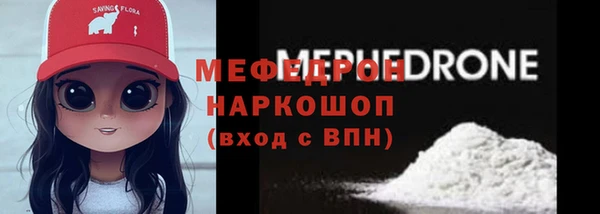 мдма Переславль-Залесский