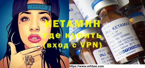соль курить ск Осинники