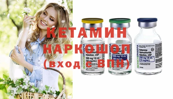 mdma Вязники