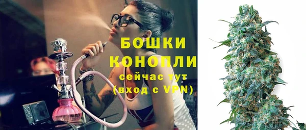 мдма Переславль-Залесский