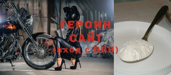 шишки Остров