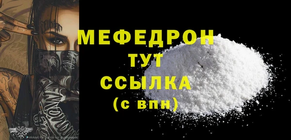шишки Остров