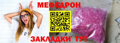 гашик Дубна