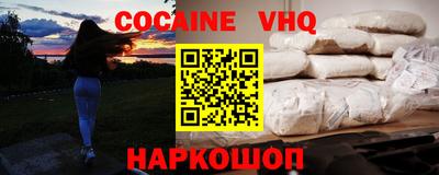 не бодяженный Донской