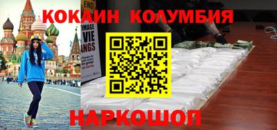 PSILOCYBIN Бузулук