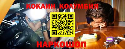 гашик Дубна