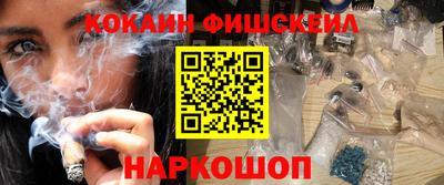 не бодяженный Донской