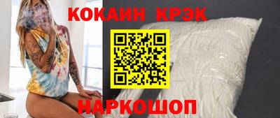 не бодяженный Донской
