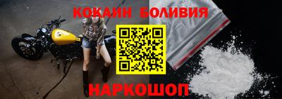 PSILOCYBIN Бузулук