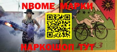 гашиш Бугуруслан