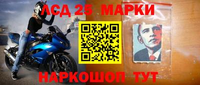 гашиш Бугуруслан