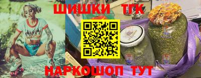 герыч Будённовск