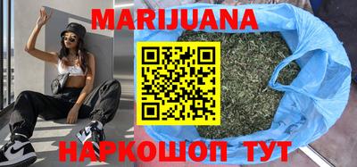 гашик Дубна
