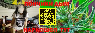 гашиш Бугуруслан