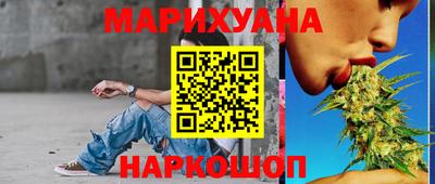 PSILOCYBIN Бузулук