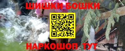 кристаллы Донецк