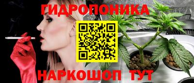 гашиш Бугуруслан