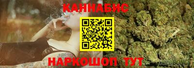 mdma Абакан