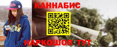 гашик Дубна