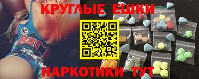 не бодяженный Донской