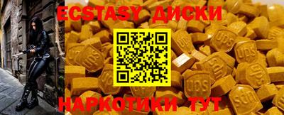 гашик Дубна