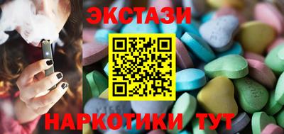 не бодяженный Донской