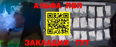 не бодяженный Донской