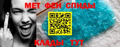 гашиш Бугуруслан