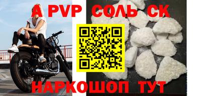гашик Дубна