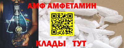 не бодяженный Донской