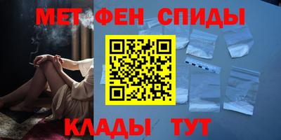 гашик Дубна