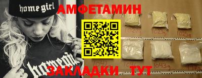 гашик Дубна