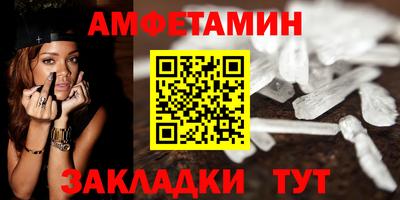 гашик Дубна