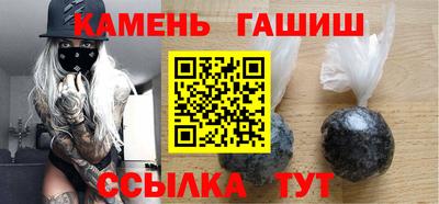 PSILOCYBIN Бузулук