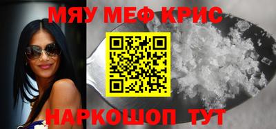 PSILOCYBIN Бузулук