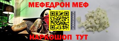 не бодяженный Донской