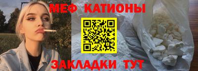 гашиш Бугуруслан