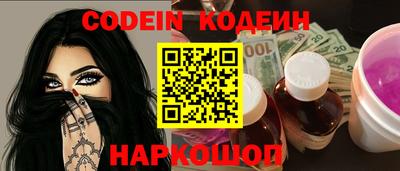 не бодяженный Донской