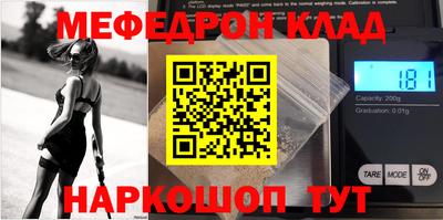 гашиш Бугуруслан